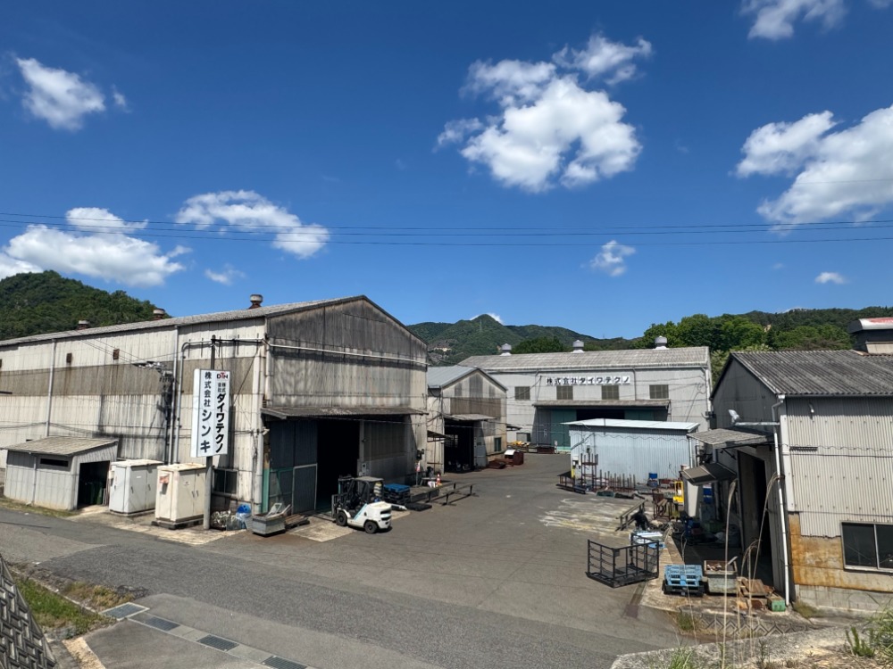 株式会社ダイワテクノ外観